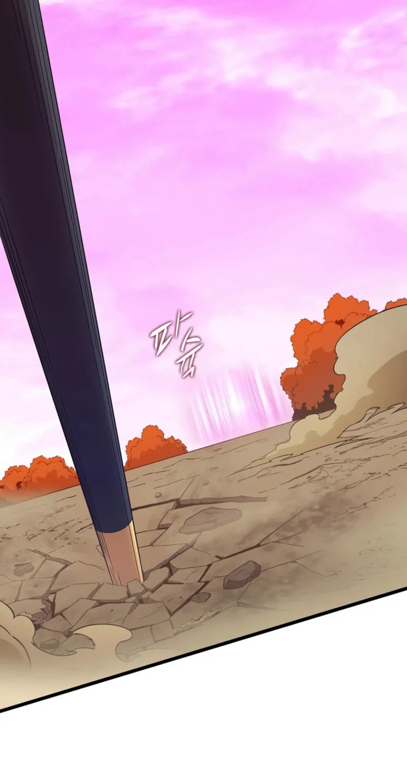 Mystic Musketeer Chapter 201 page 6 - 
