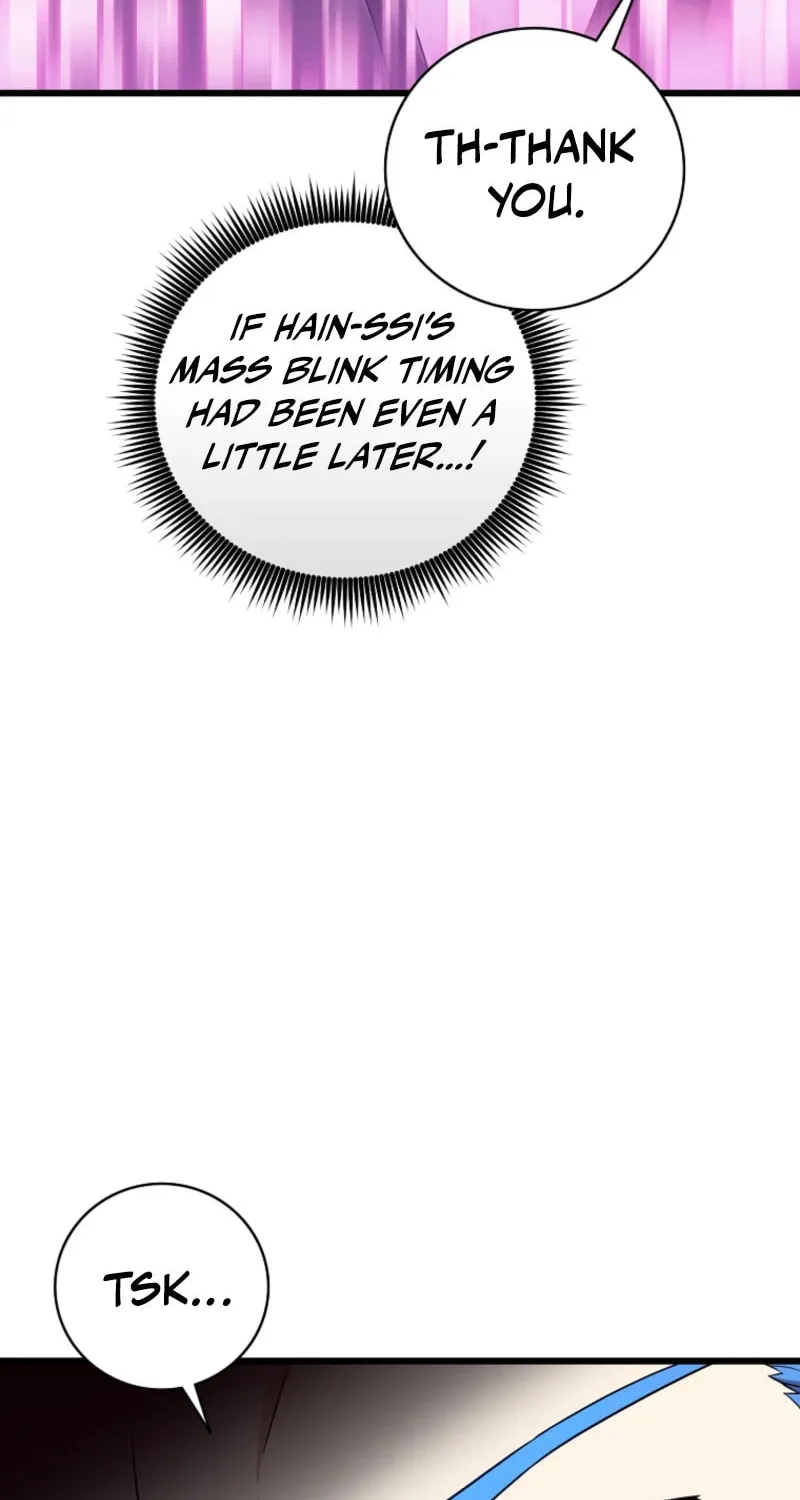 Mystic Musketeer Chapter 201 page 8 - 