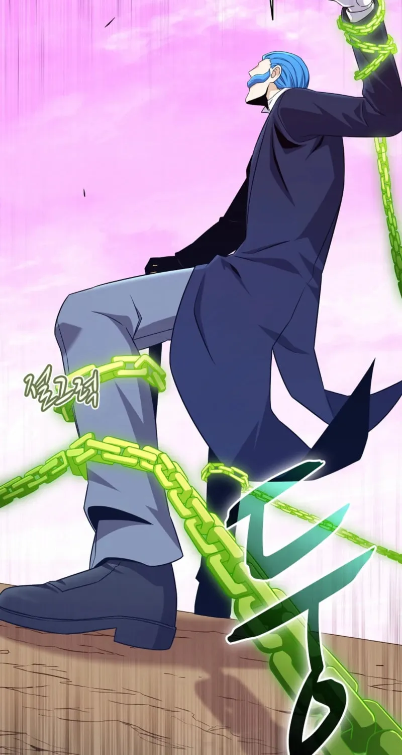 Mystic Musketeer Chapter 201 page 10 - 
