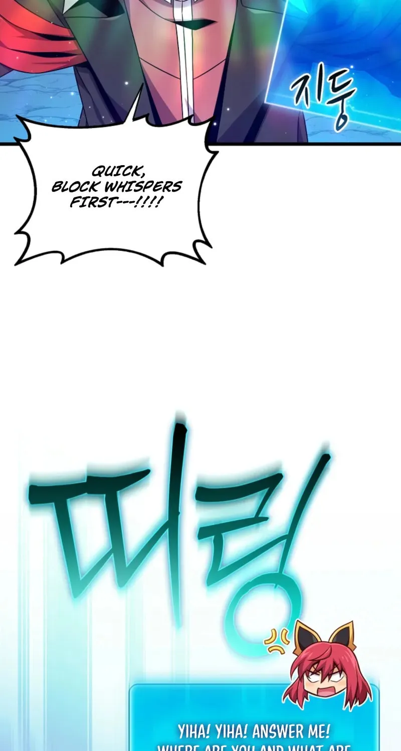Mystic Musketeer Chapter 202 page 68 - 