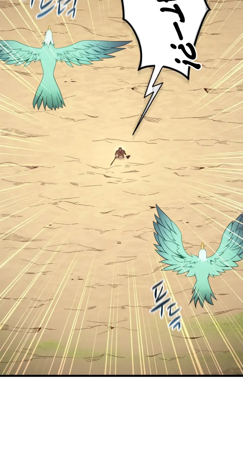 Mystic Musketeer Chapter 202 page 80 - 