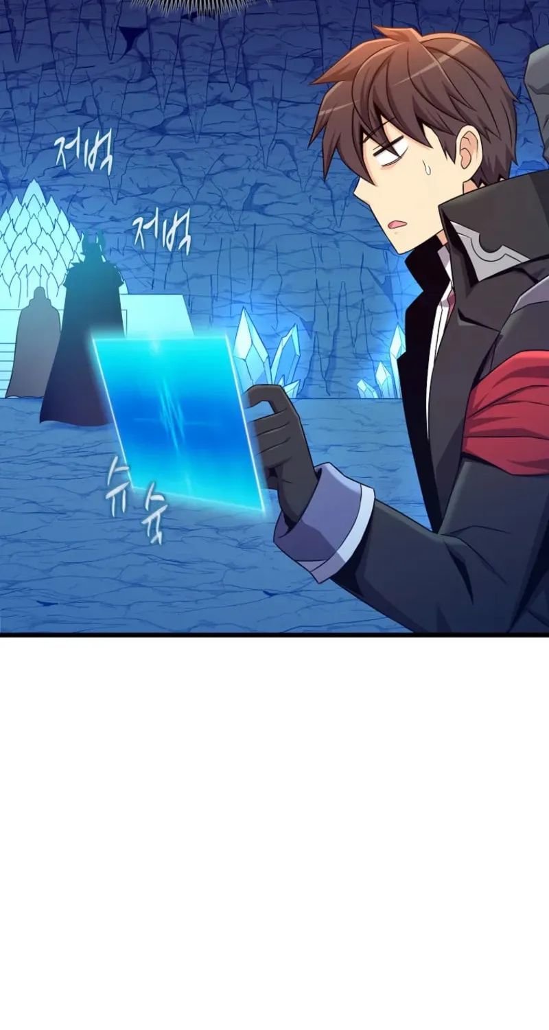 Mystic Musketeer Chapter 202 page 85 - 