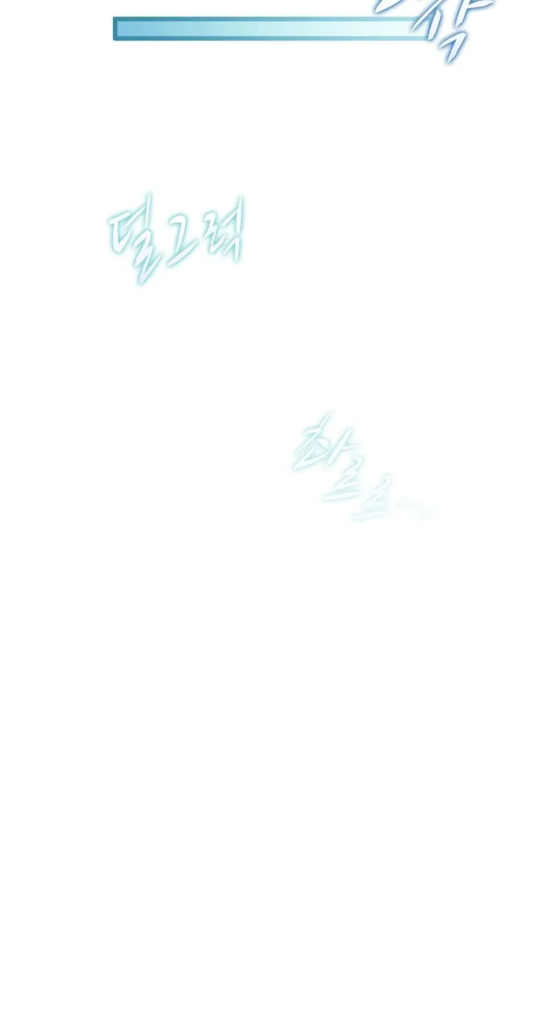 Mystic Musketeer Chapter 203 page 30 - 