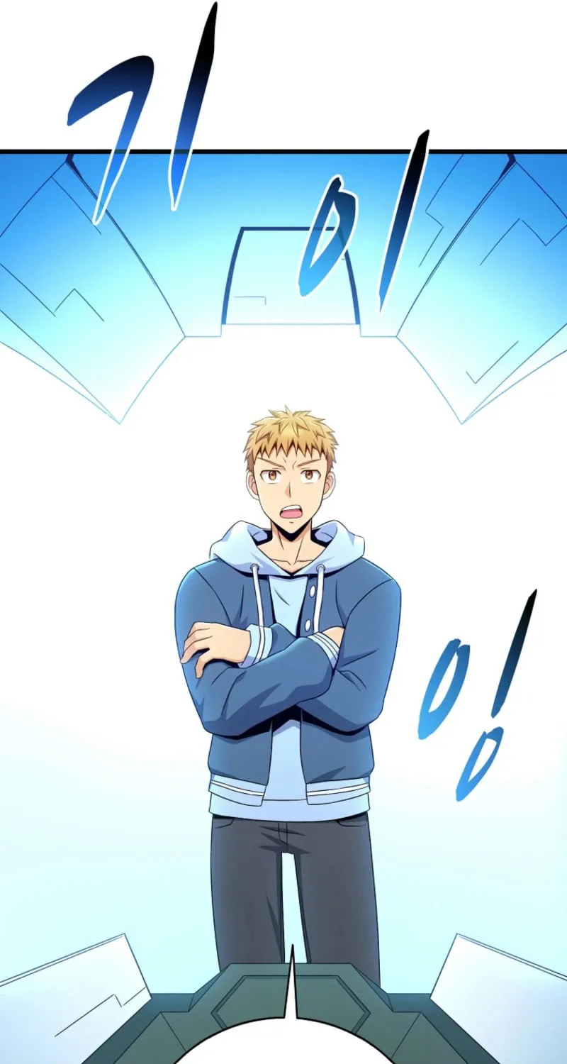 Mystic Musketeer Chapter 203 page 37 - 