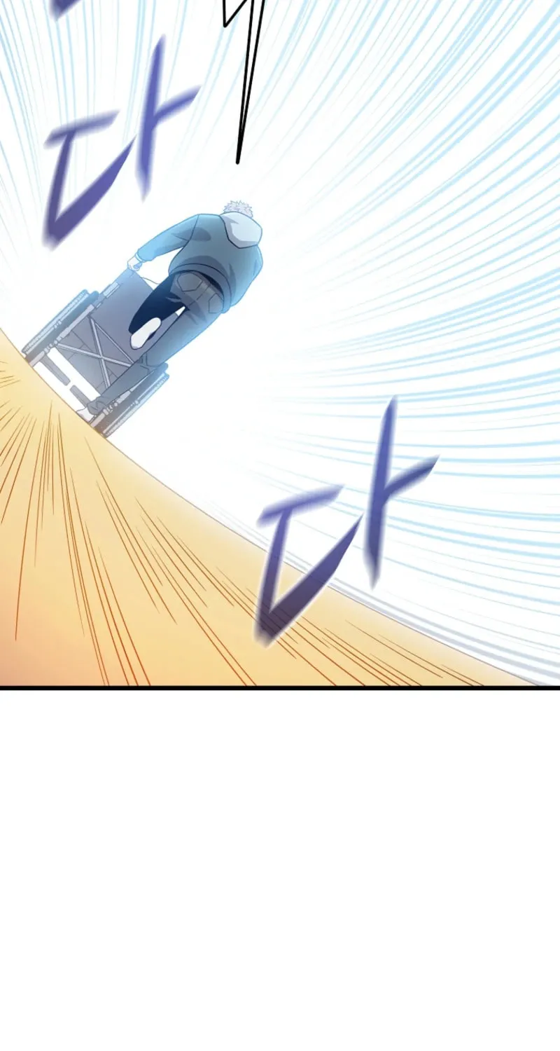 Mystic Musketeer Chapter 203 page 44 - 