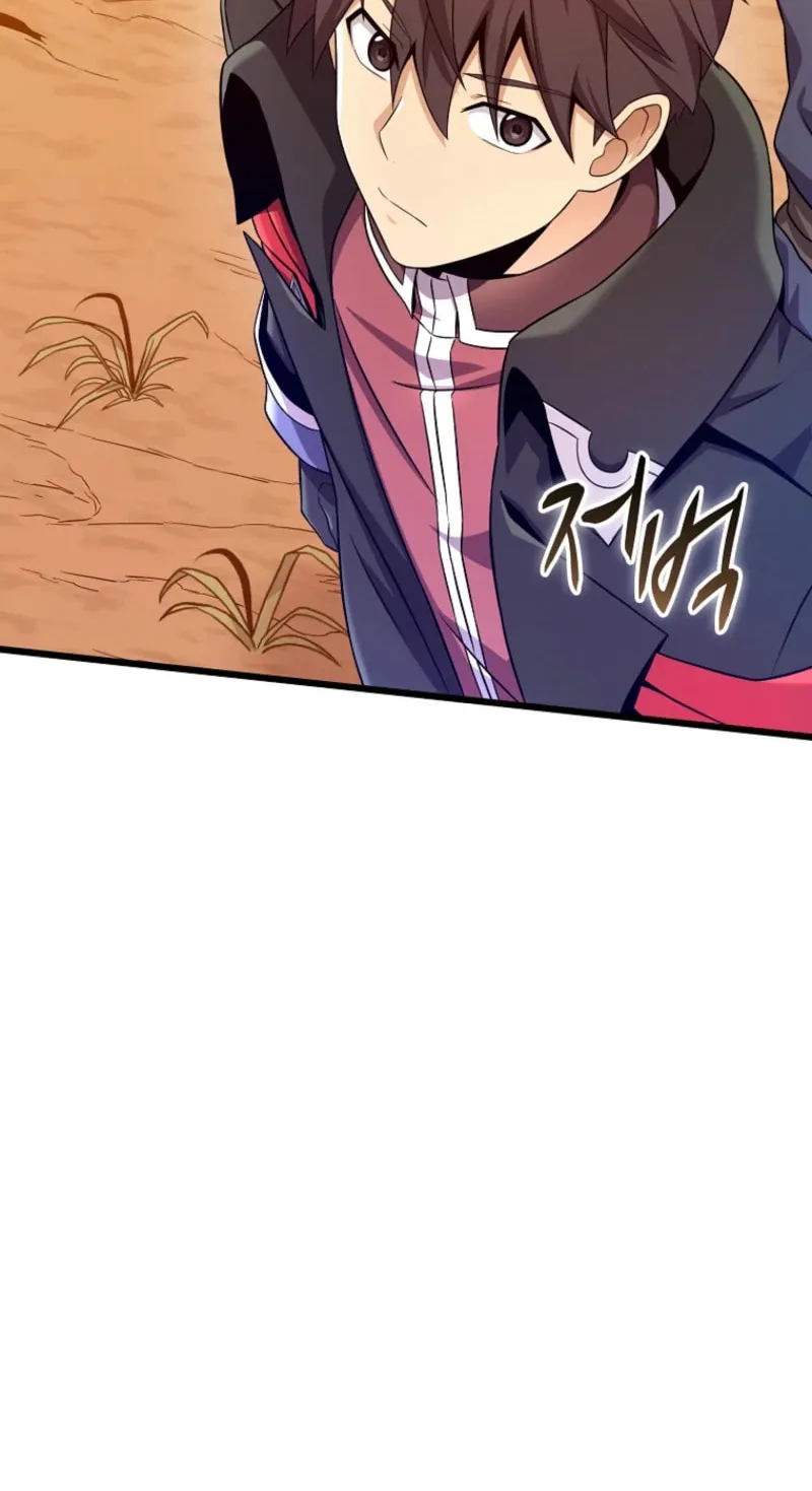 Mystic Musketeer Chapter 204 page 64 - 