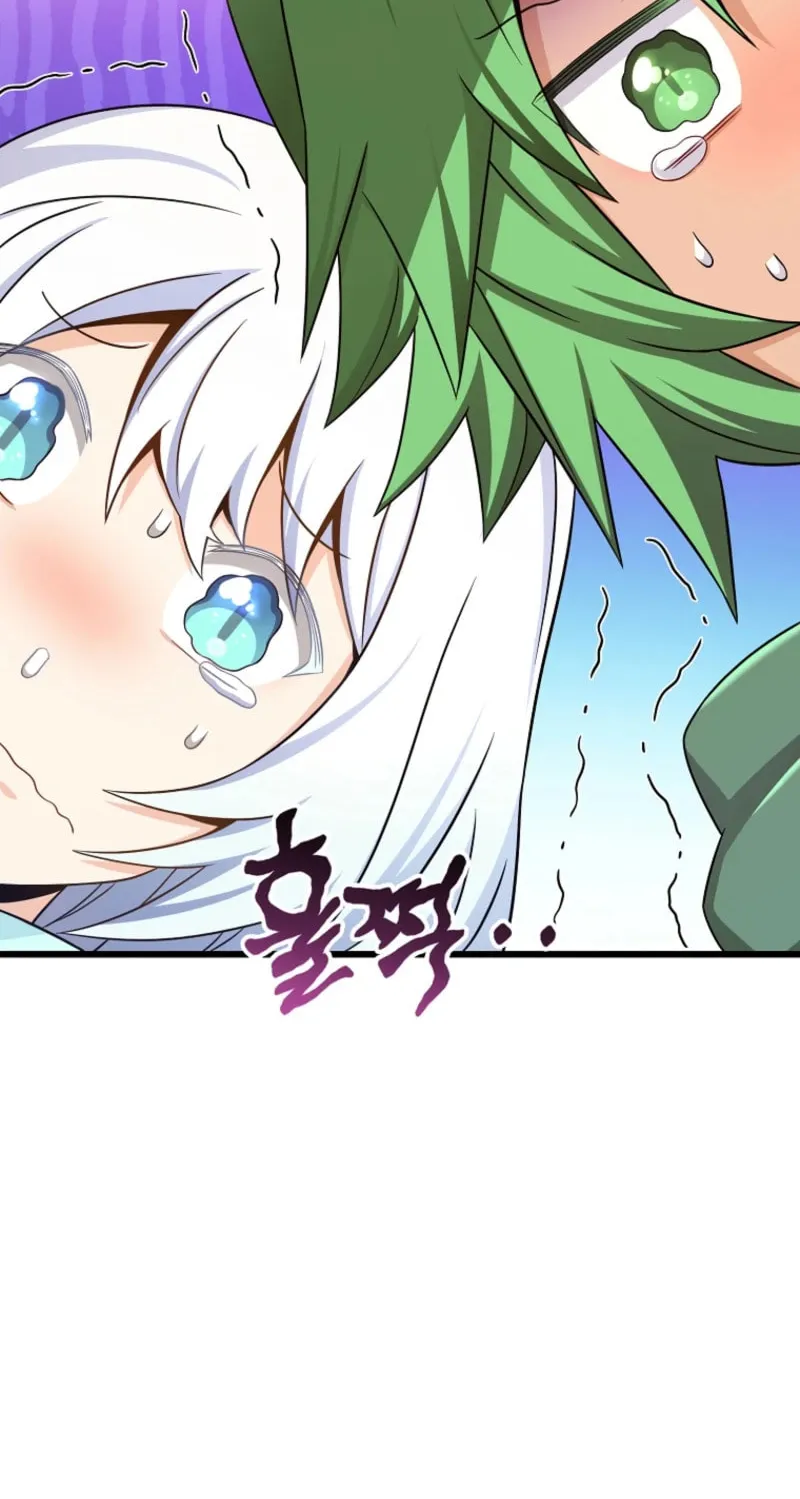 Mystic Musketeer Chapter 204 page 76 - 