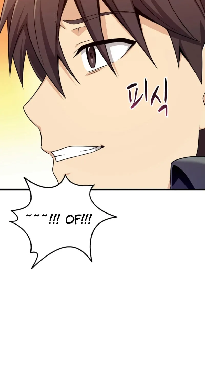 Mystic Musketeer Chapter 205 page 16 - 