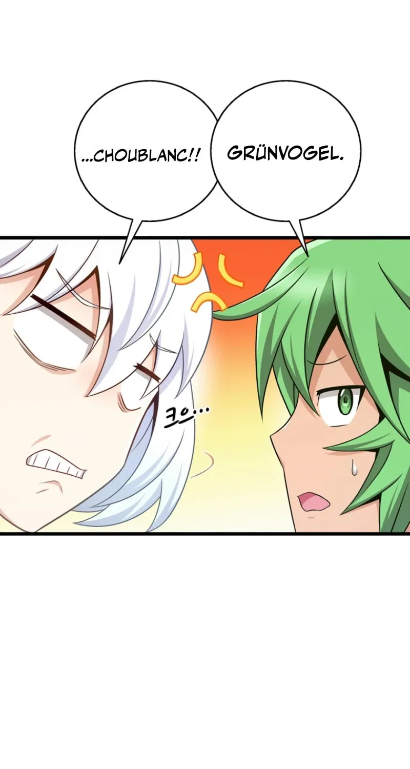 Mystic Musketeer Chapter 205 page 17 - 