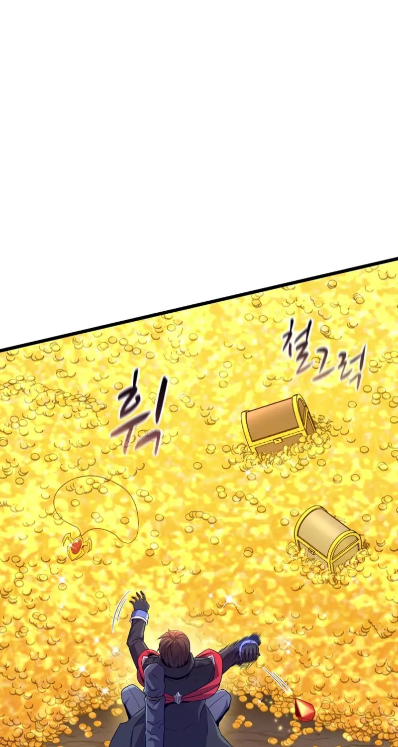 Mystic Musketeer Chapter 205 page 32 - 