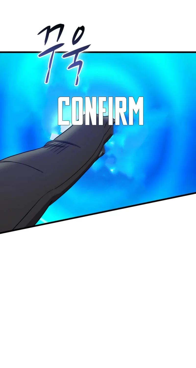 Mystic Musketeer Chapter 205 page 82 - 