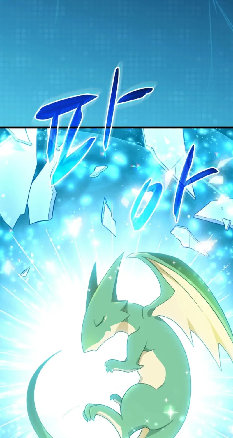 Mystic Musketeer Chapter 205 page 91 - 