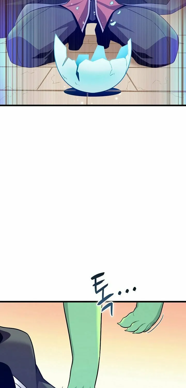 Mystic Musketeer Chapter 206 page 16 - 