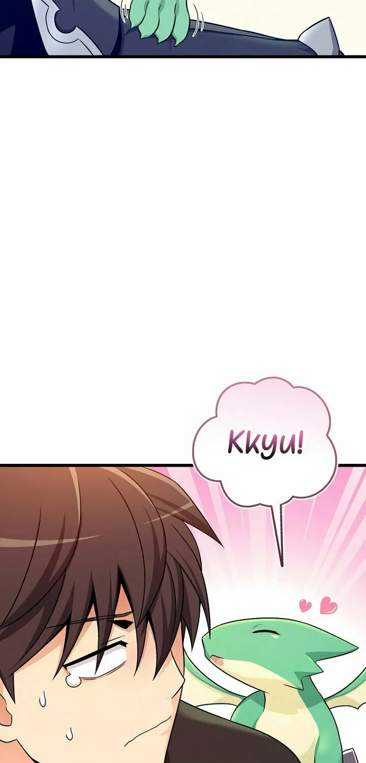 Mystic Musketeer Chapter 206 page 17 - 