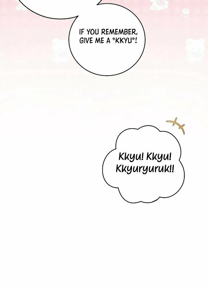 Mystic Musketeer Chapter 206 page 26 - 