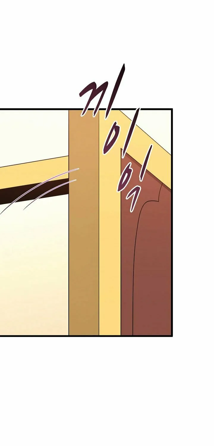 Mystic Musketeer Chapter 206 page 70 - 