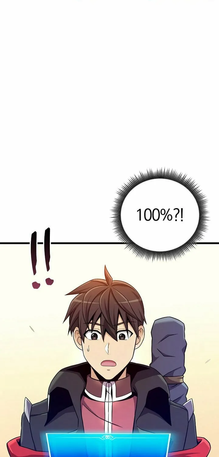 Mystic Musketeer Chapter 206 page 74 - 