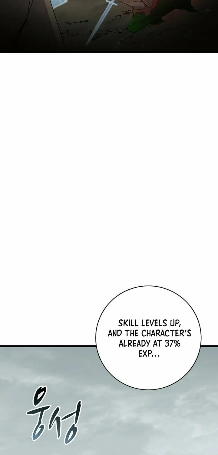 Mystic Musketeer Chapter 206 page 81 - 
