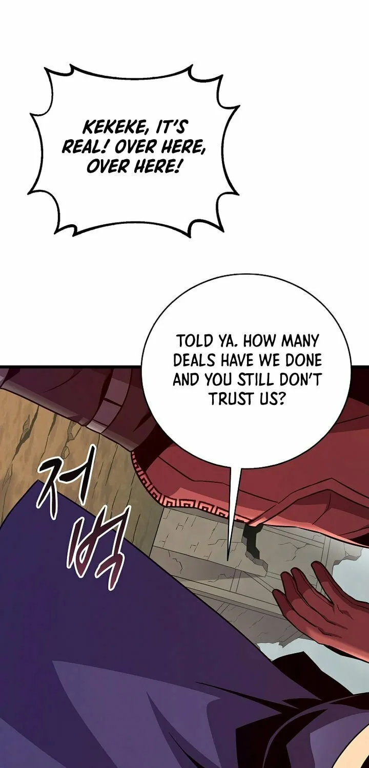 Mystic Musketeer Chapter 206 page 84 - 