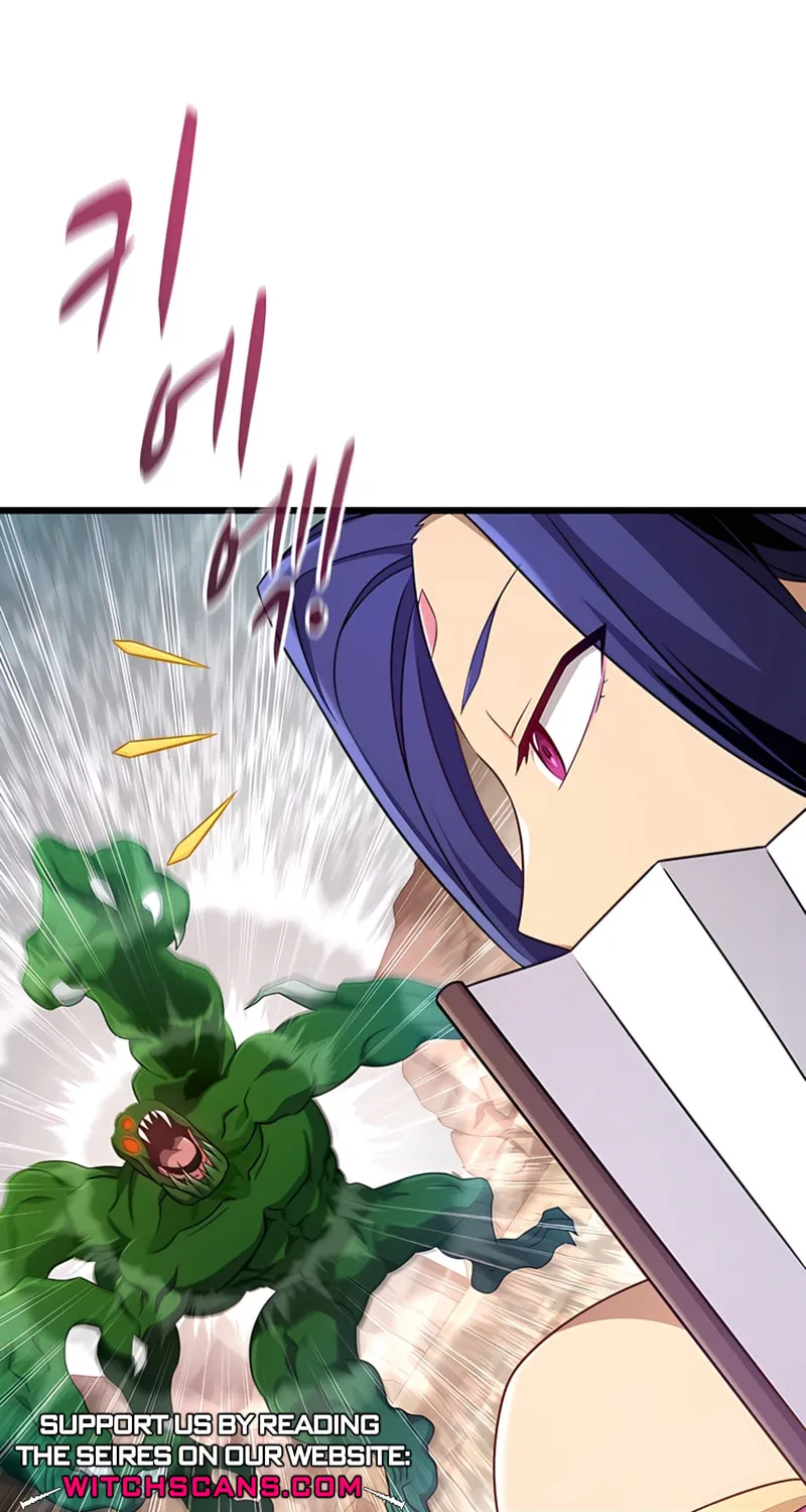 Mystic Musketeer Chapter 207 page 5 - 