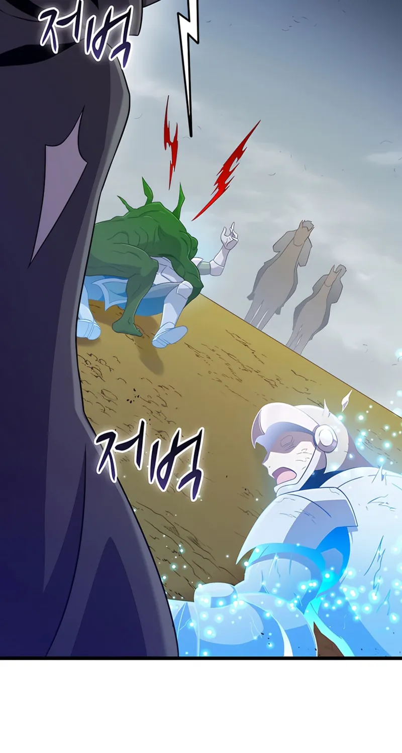 Mystic Musketeer Chapter 207 page 61 - 