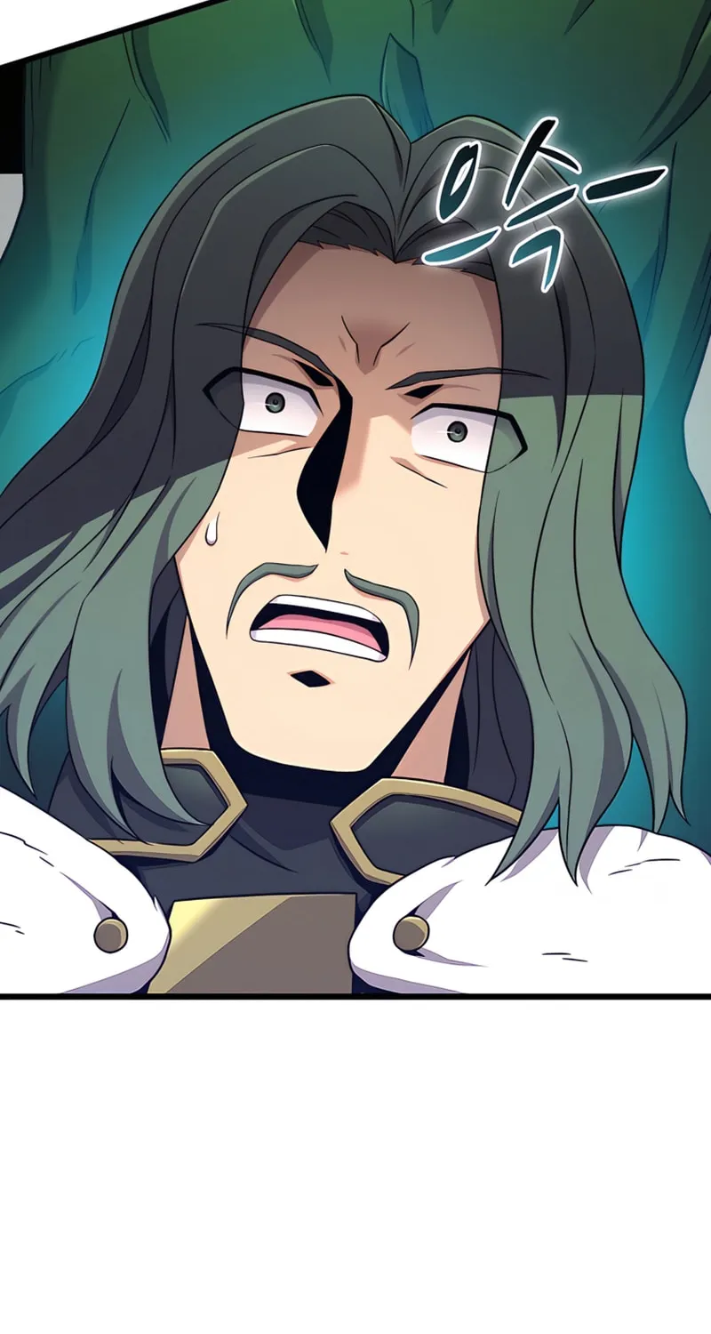 Mystic Musketeer Chapter 207 page 86 - 