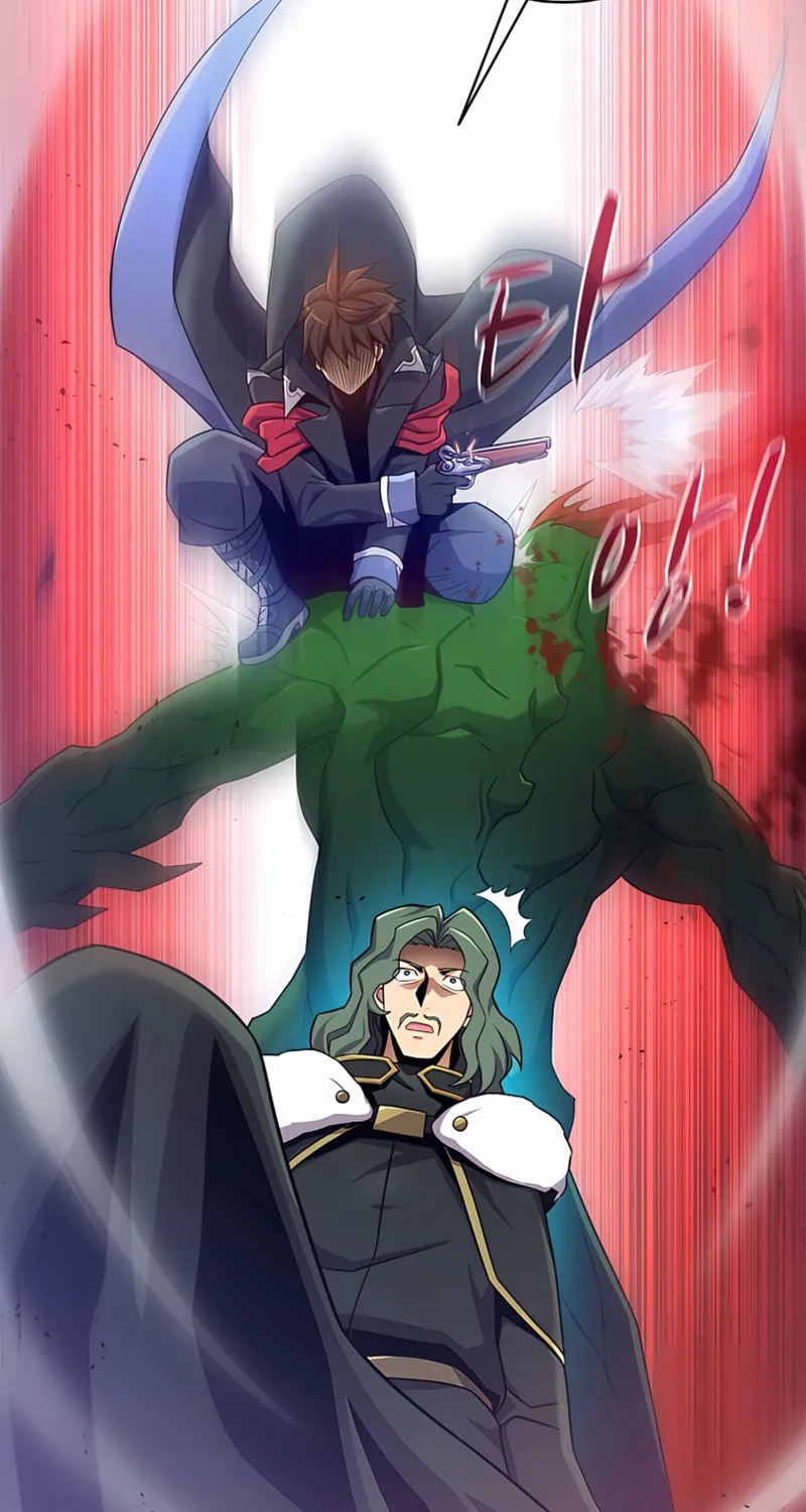 Mystic Musketeer Chapter 207 page 88 - 