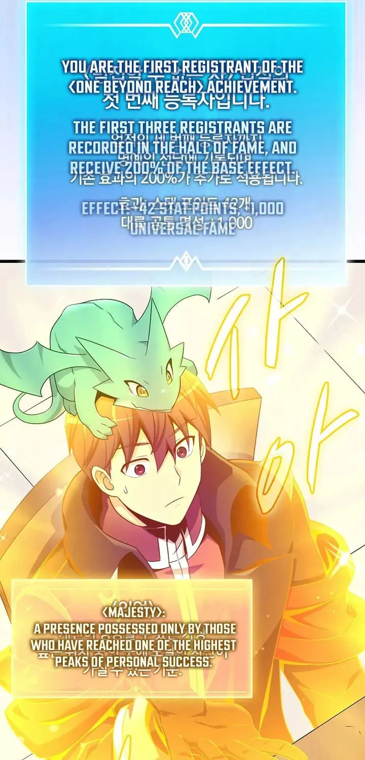 Mystic Musketeer Chapter 209 page 14 - 