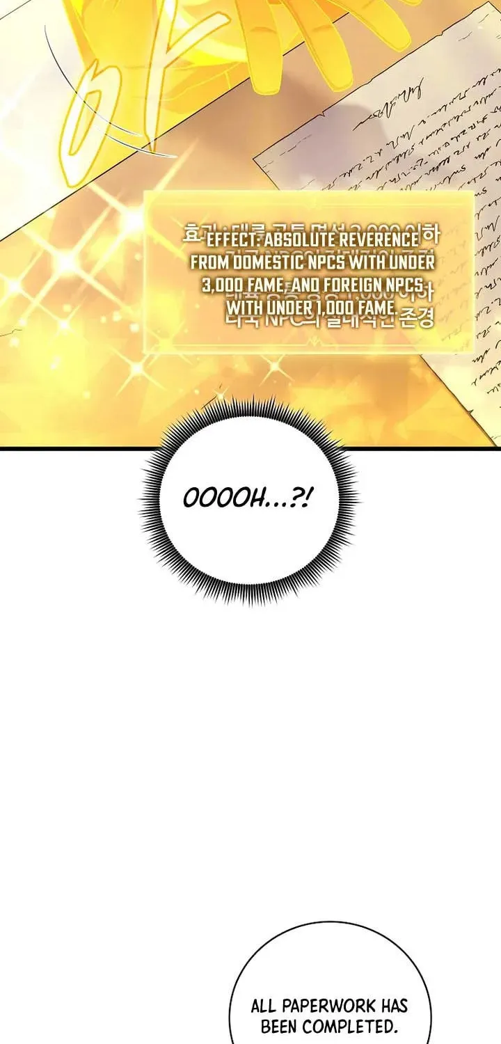 Mystic Musketeer Chapter 209 page 15 - 