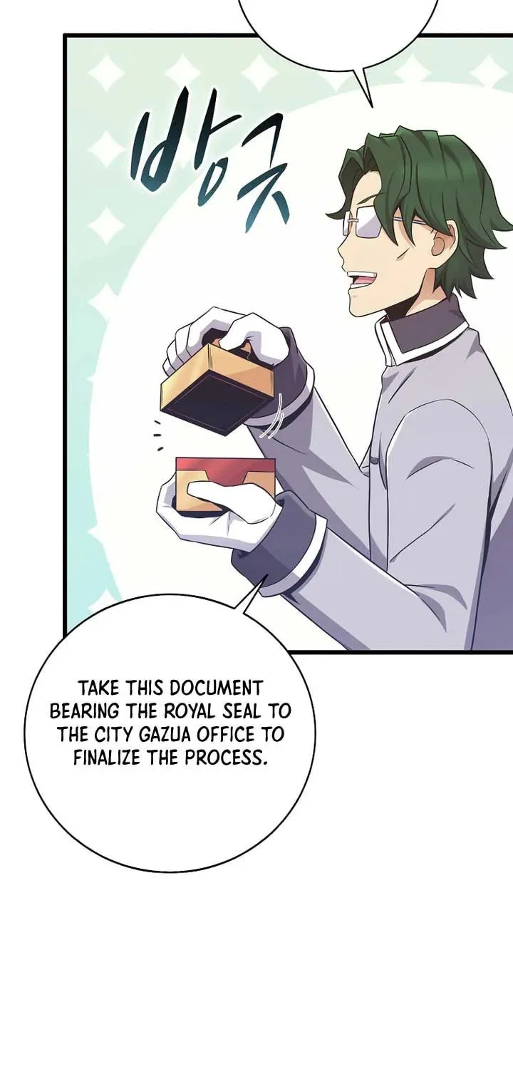 Mystic Musketeer Chapter 209 page 16 - 