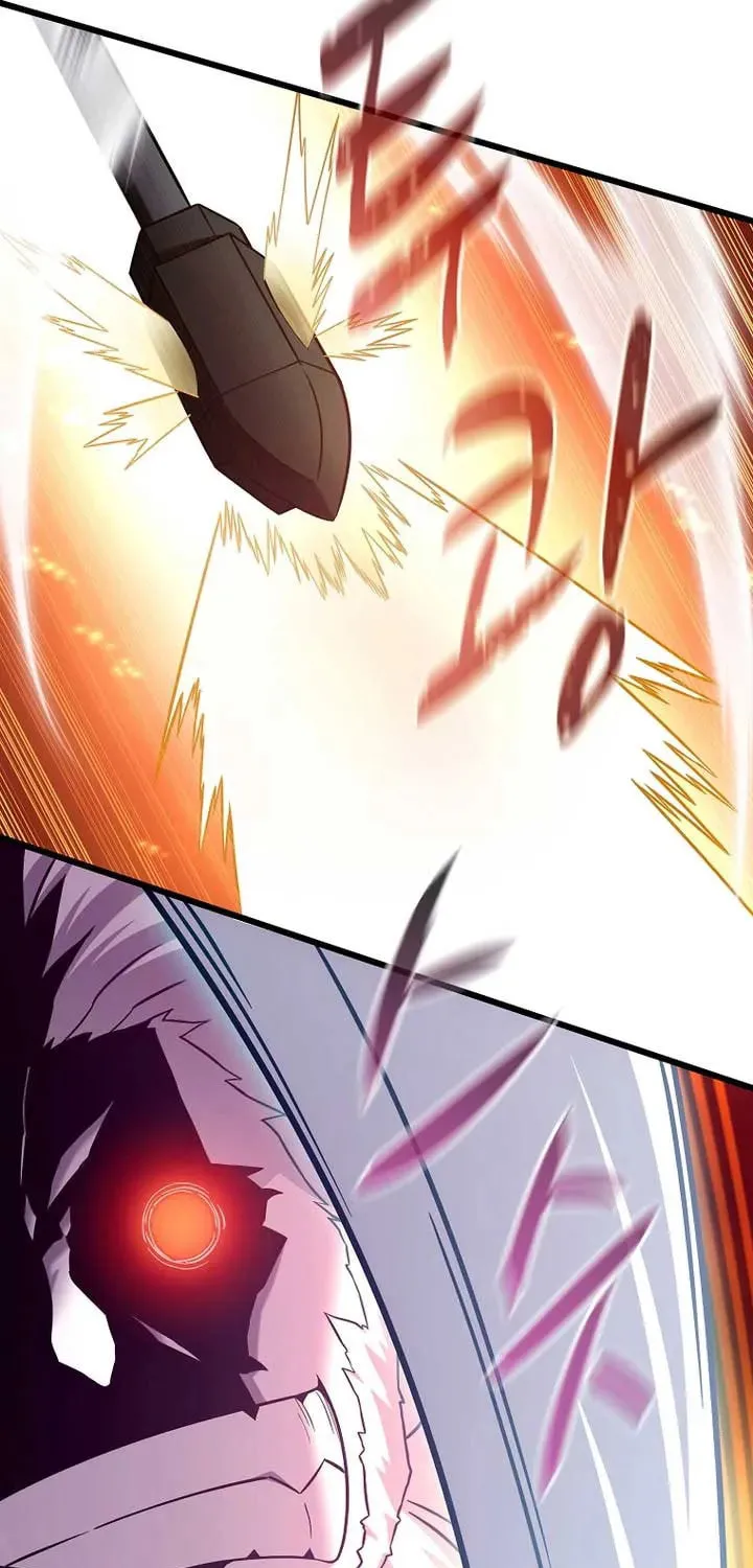 Mystic Musketeer Chapter 209 page 61 - 