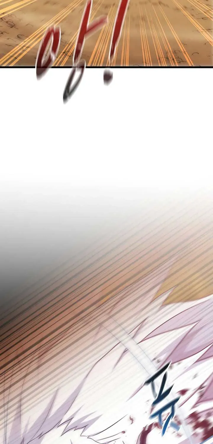 Mystic Musketeer Chapter 209 page 72 - 