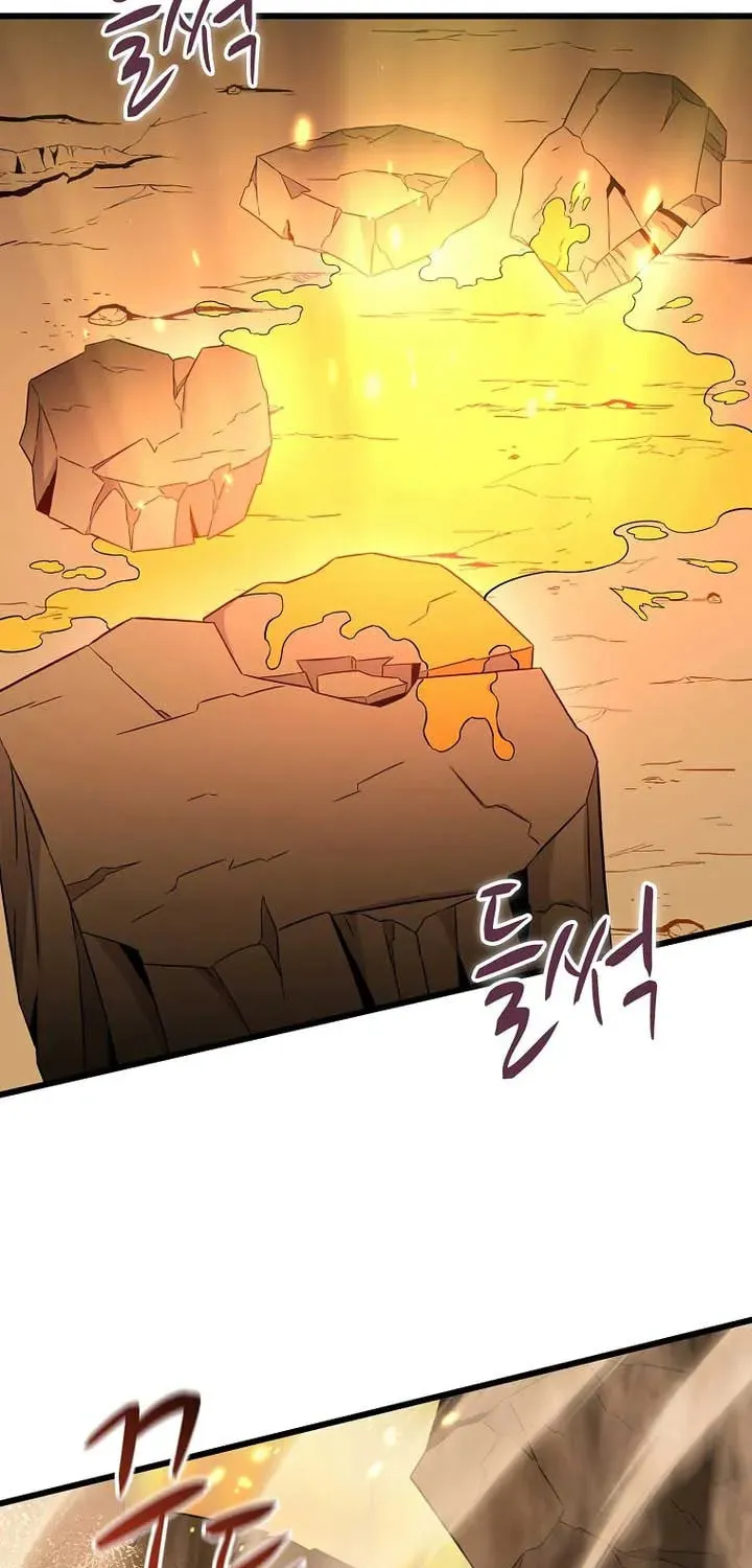 Mystic Musketeer Chapter 209 page 84 - 