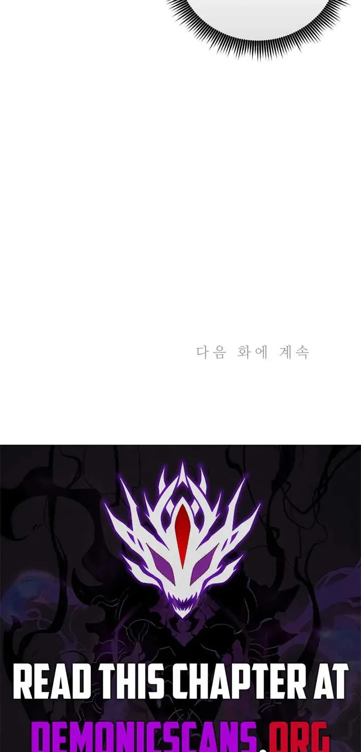 Mystic Musketeer Chapter 209 page 95 - 