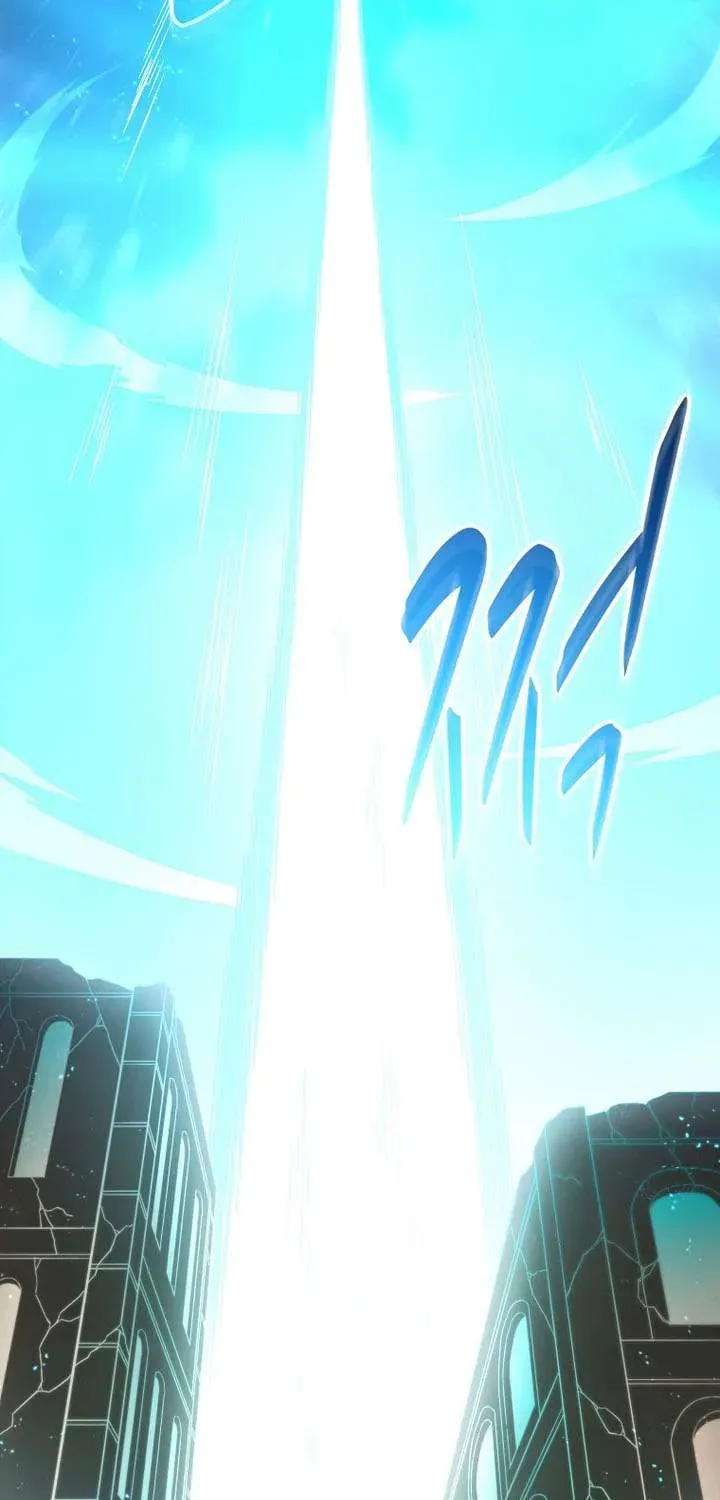 Mystic Musketeer Chapter 210 page 18 - 