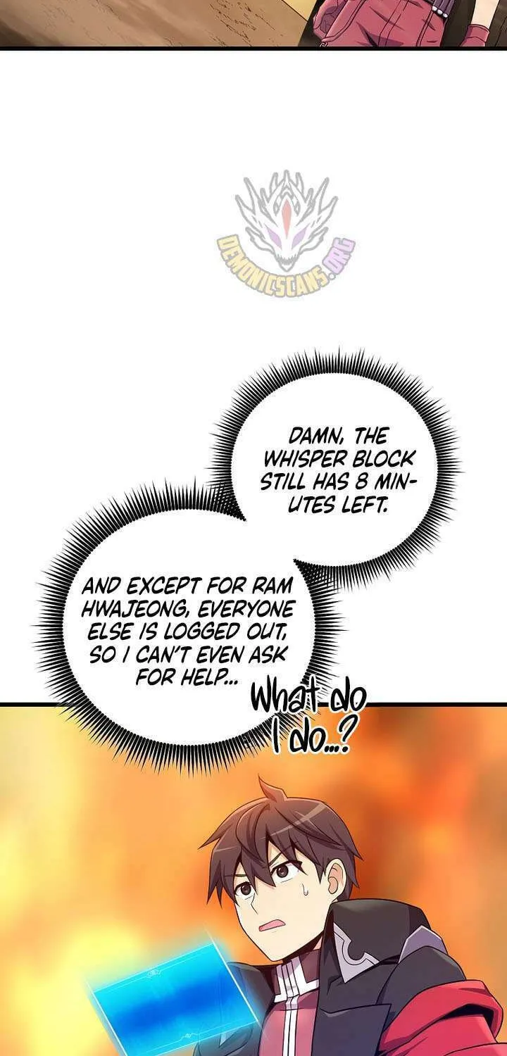 Mystic Musketeer Chapter 210 page 8 - 