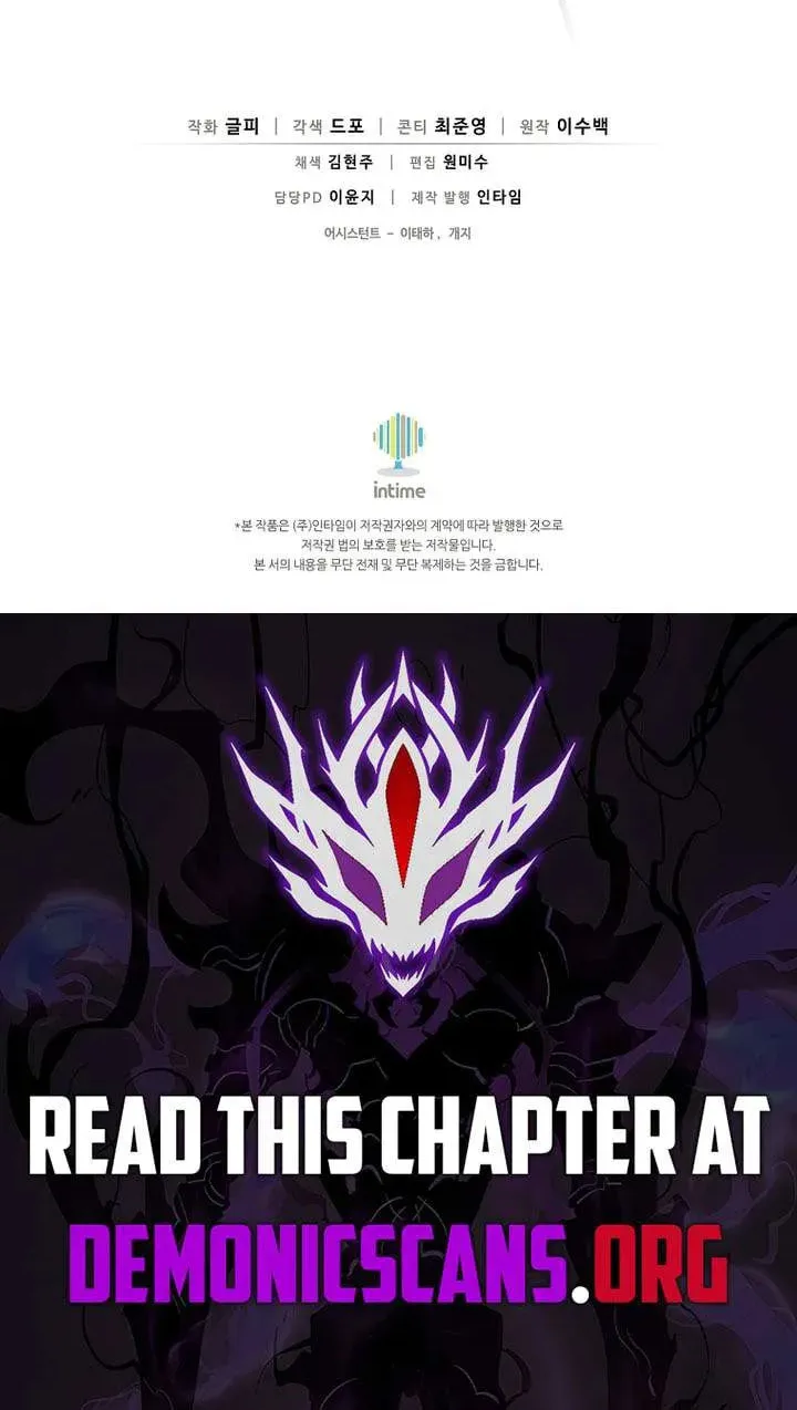 Mystic Musketeer Chapter 210 page 88 - 
