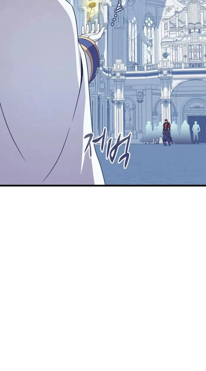 Mystic Musketeer Chapter 212 page 53 - 