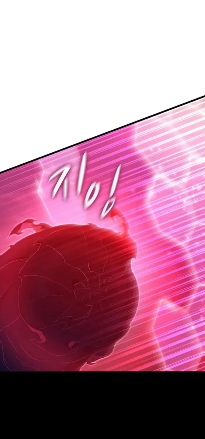 Mystic Musketeer Chapter 214 page 24 - 
