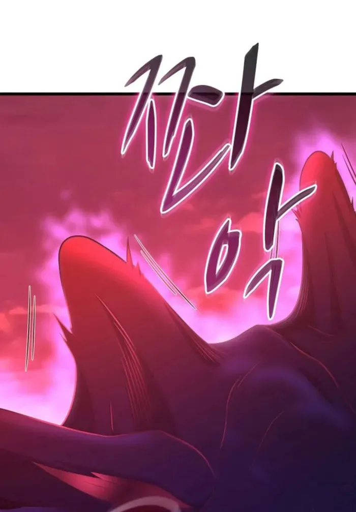 Mystic Musketeer Chapter 214 page 33 - 