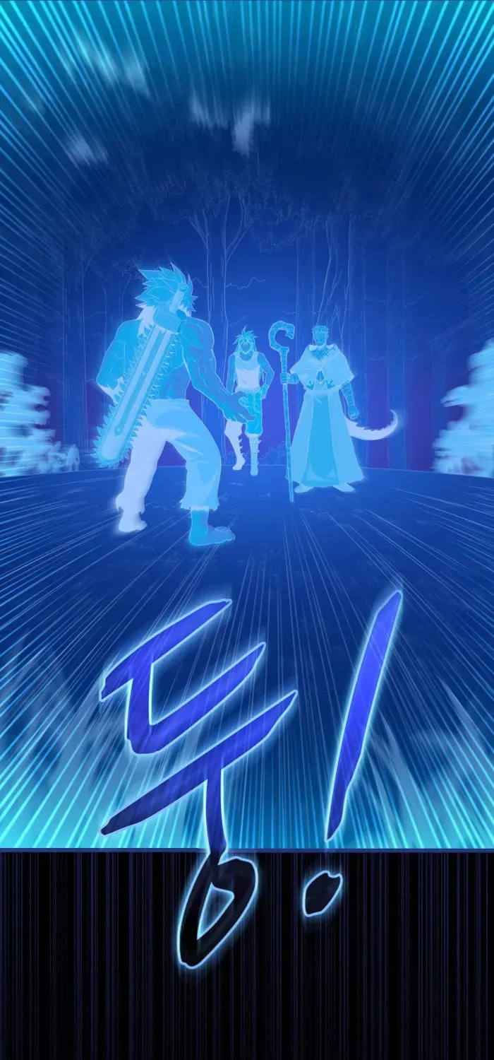 Mystic Musketeer Chapter 215 page 80 - 
