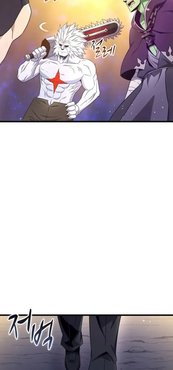 Mystic Musketeer Chapter 216 page 37 - 