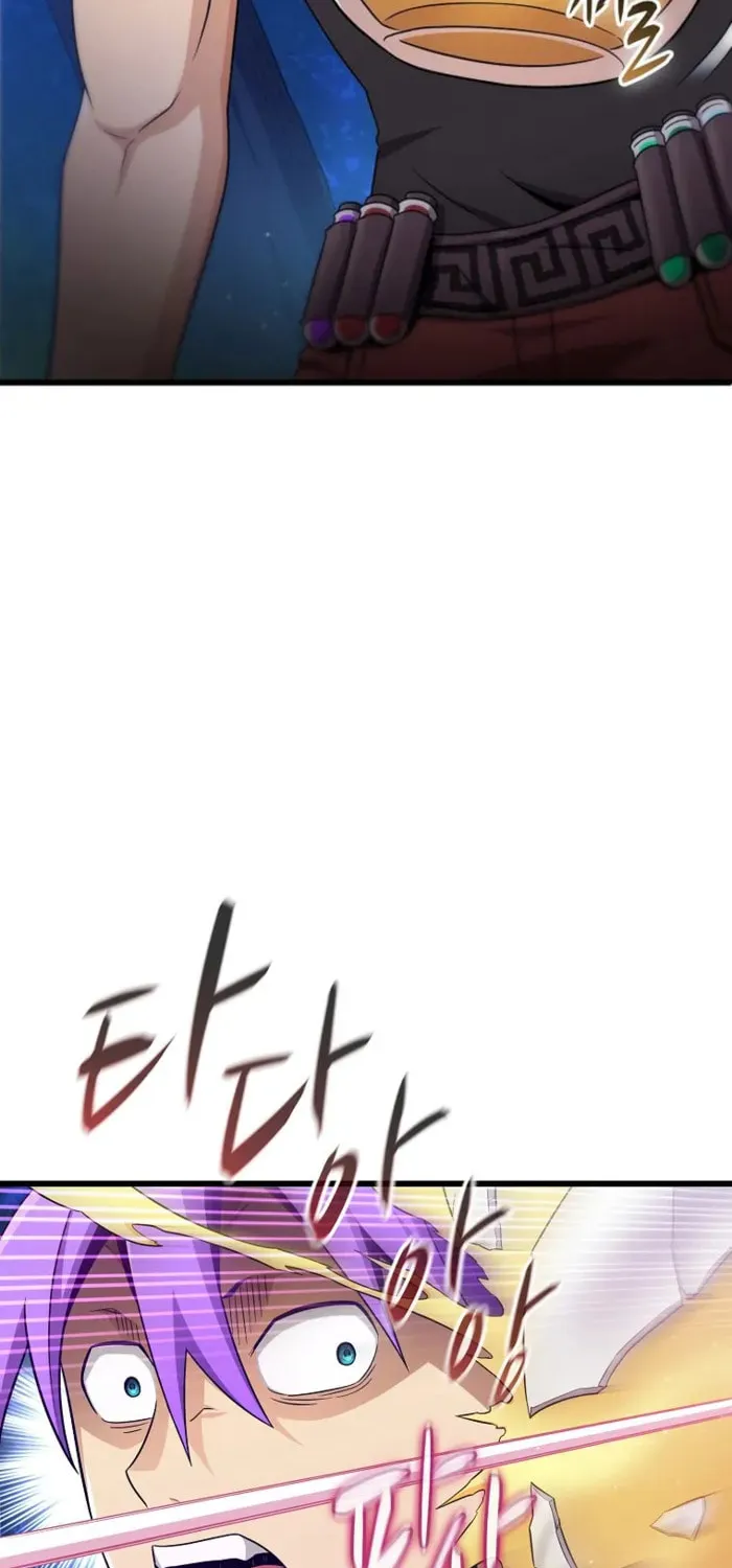Mystic Musketeer Chapter 216 page 42 - 