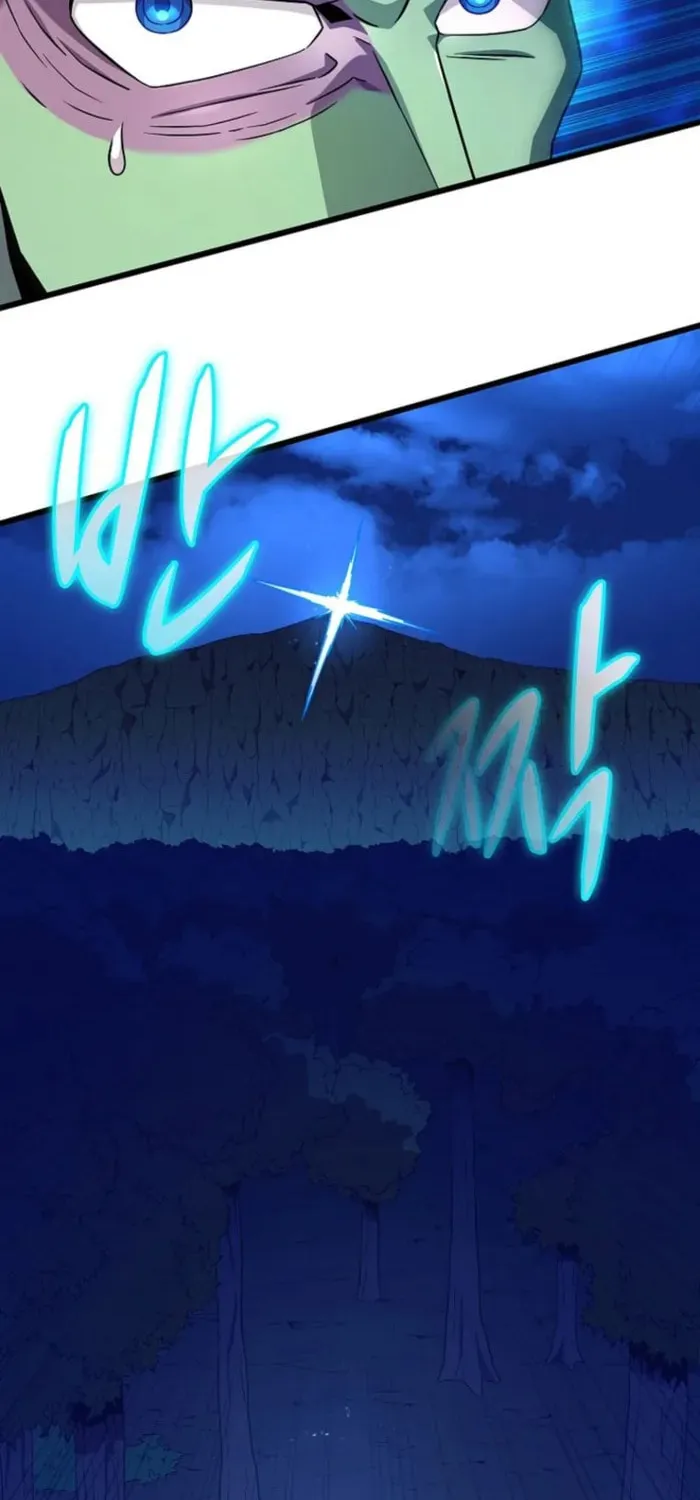 Mystic Musketeer Chapter 217 page 67 - 