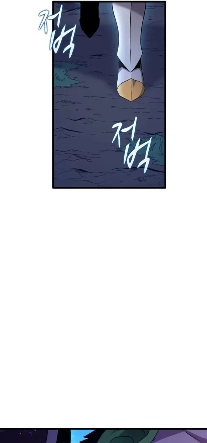 Mystic Musketeer Chapter 217 page 76 - 