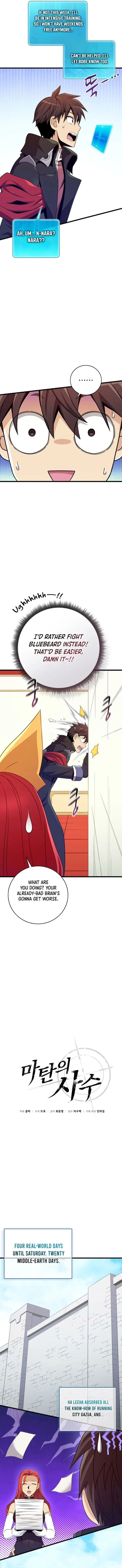 Mystic Musketeer Chapter 219 page 2 - 