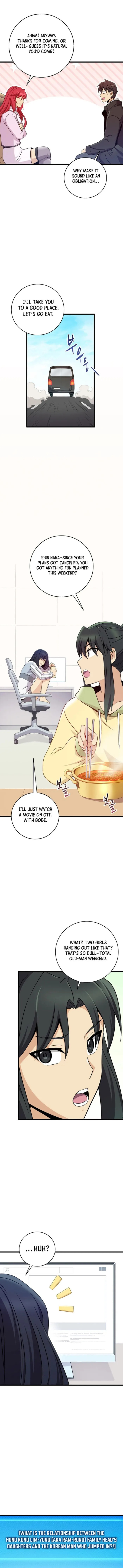 Mystic Musketeer Chapter 219 page 10 - 
