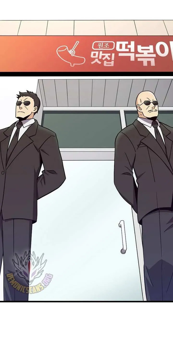 Mystic Musketeer Chapter 220 page 2 - 