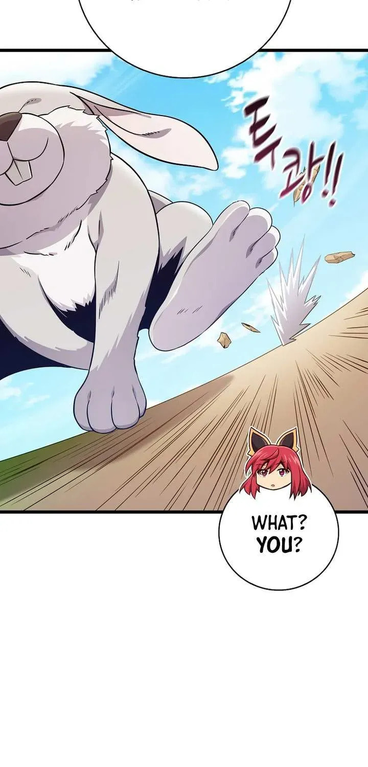 Mystic Musketeer Chapter 220 page 25 - 