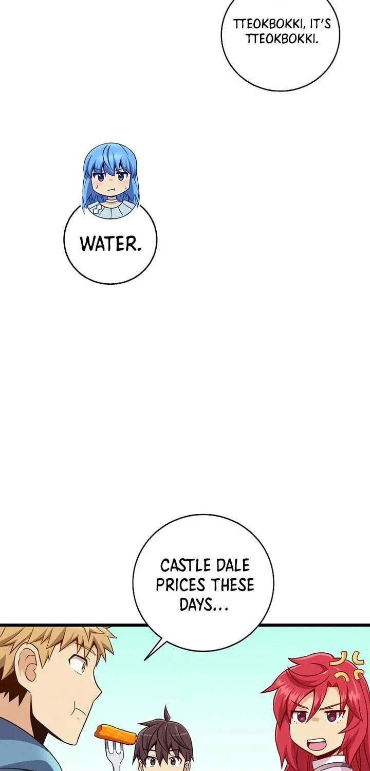 Mystic Musketeer Chapter 220 page 4 - 